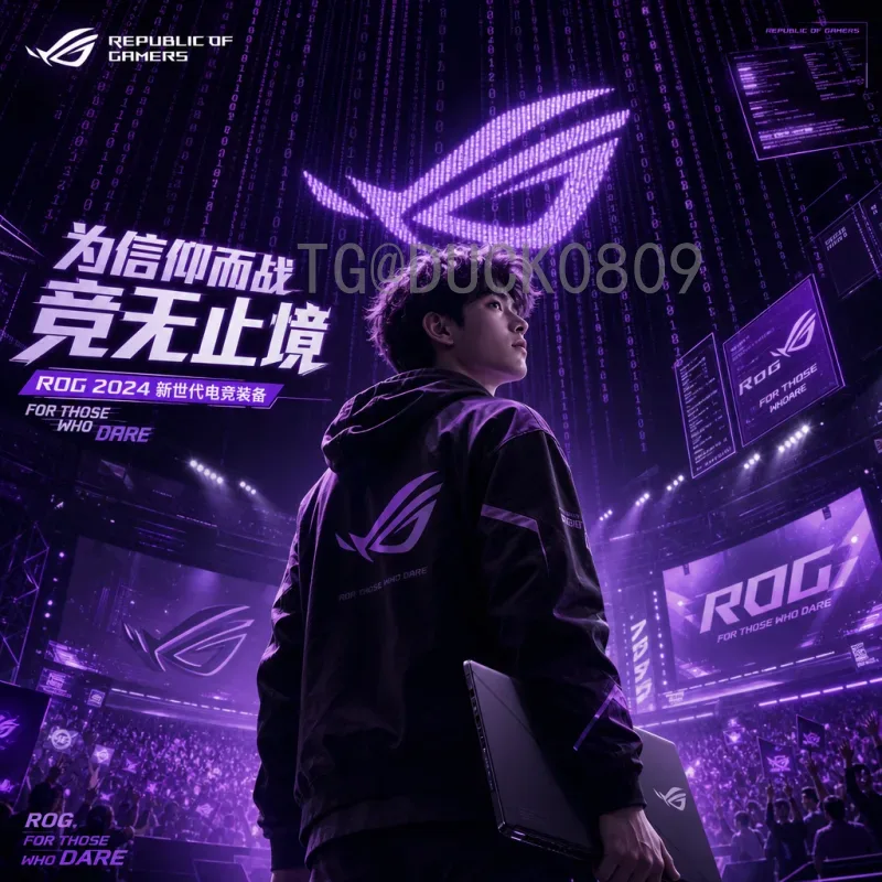 2026世界杯前瞻社区：球迷的终极聚集地与赛事预测新平台