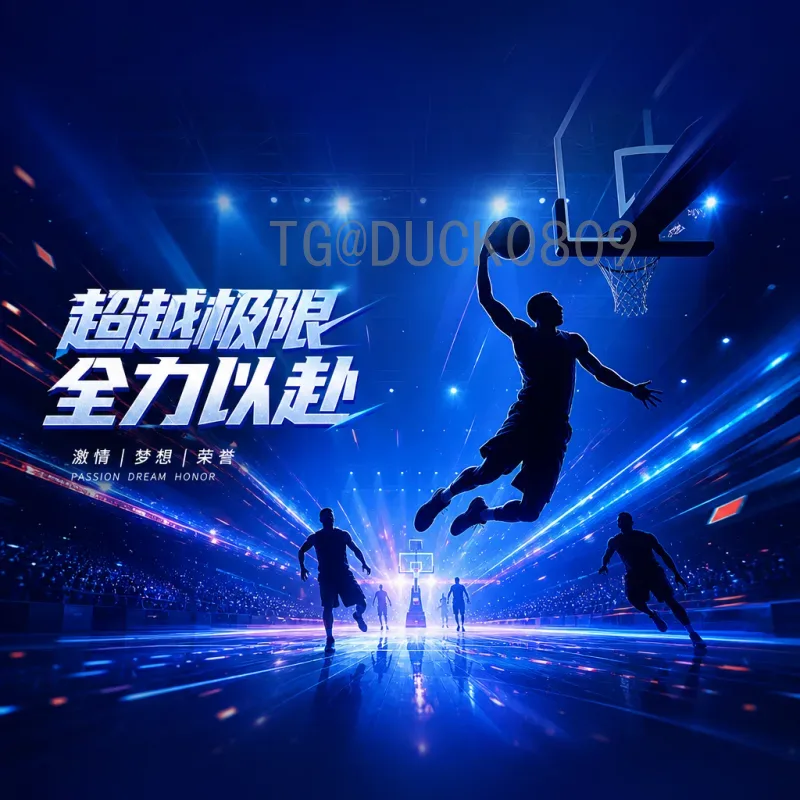 2026美加墨世界杯大洋洲名额分配详解：1.5席如何争夺？